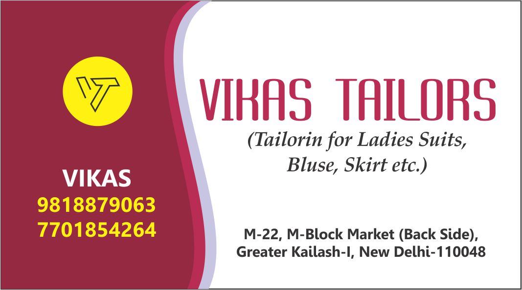 VIKAS TAILORS (GK Boutique Shop)